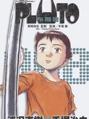 被窝电影推荐 手艺人 纪录片截图